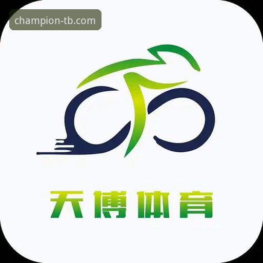 天博体育平台vs热门同类平台：哪种更适合实战用户？深度对比与操作指南