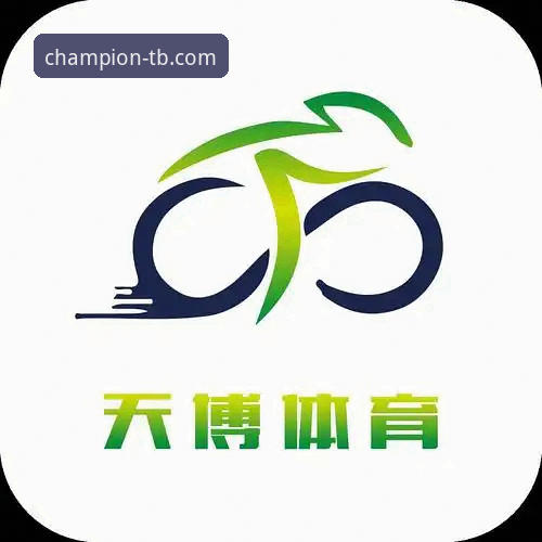 天博体育是正规平台吗官方下载 天博体育平台最新动态:官方下载渠道与平台可靠性全面解析